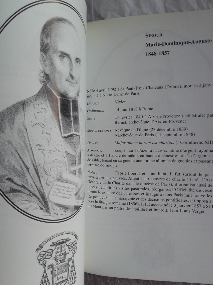 20150106_094715.jpg