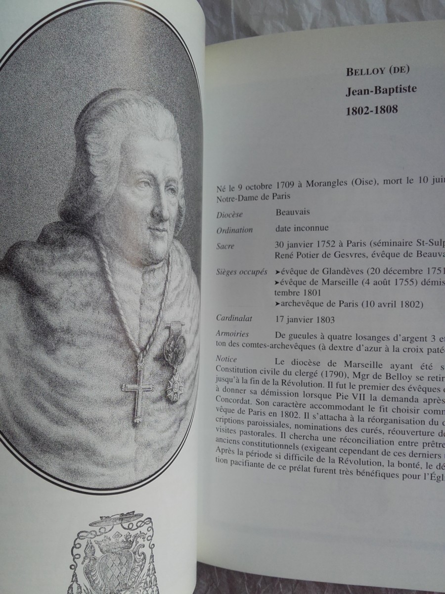 20150106_094719.jpg