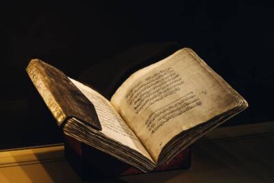 Ventes record de livres anciens 2026 : palmarès commenté Drouot, Sotheby’s, Christie’s