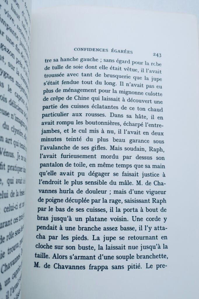 散逸的告白:罕見小說