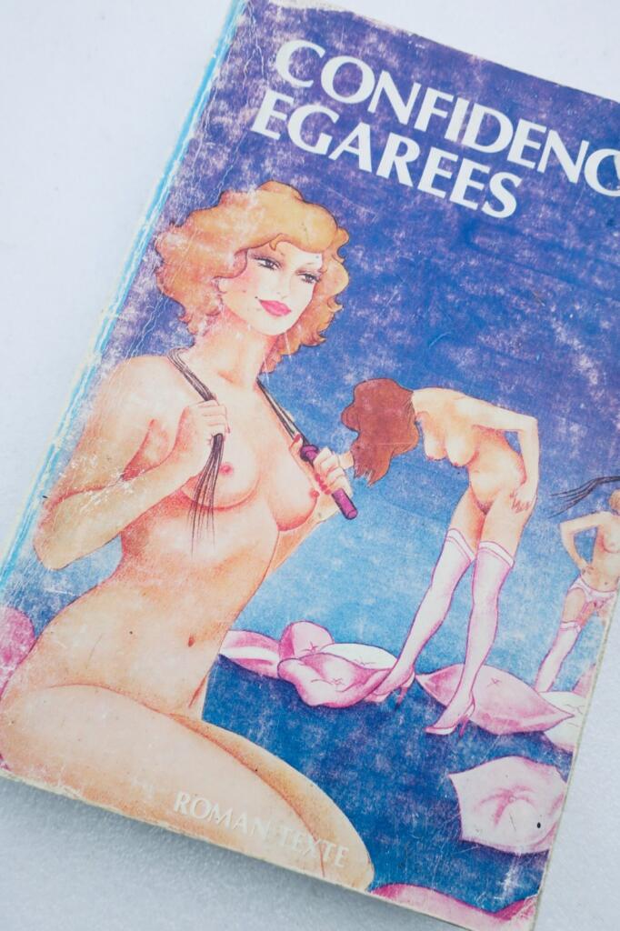 散逸的告白:罕見小說