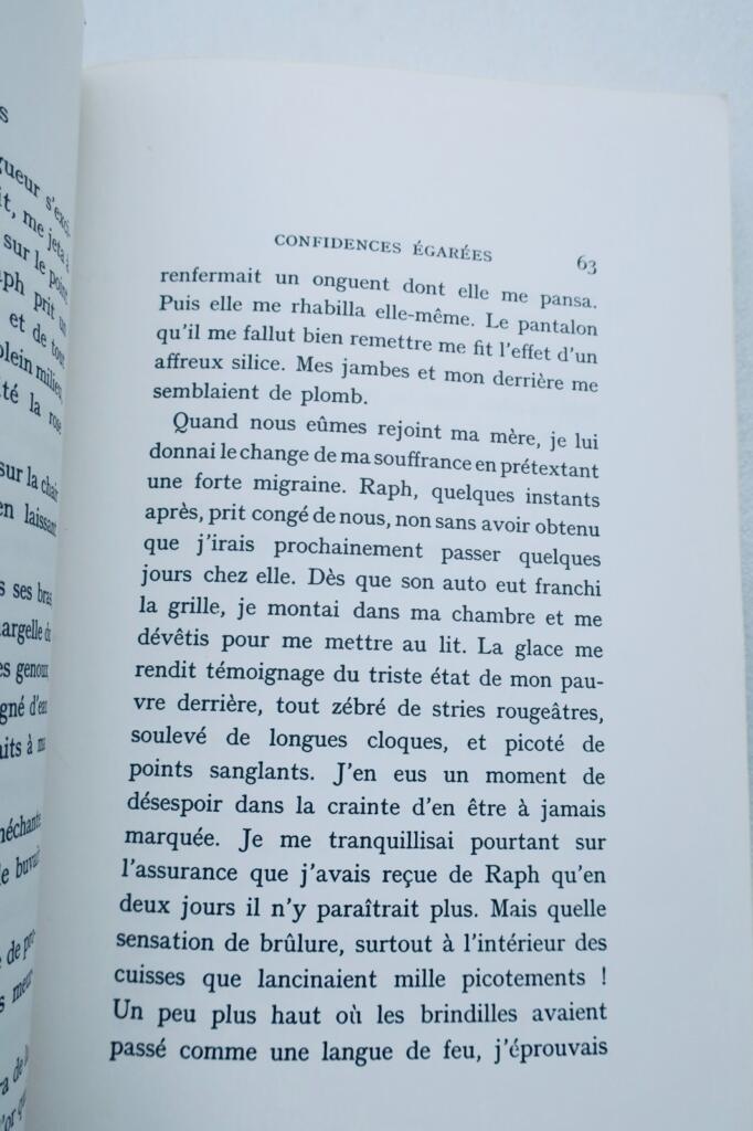 散逸的告白:罕見小說