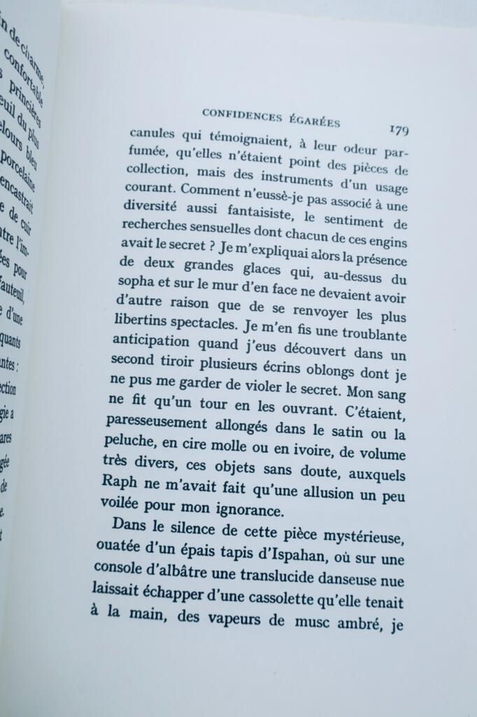 散逸的告白:罕見小說