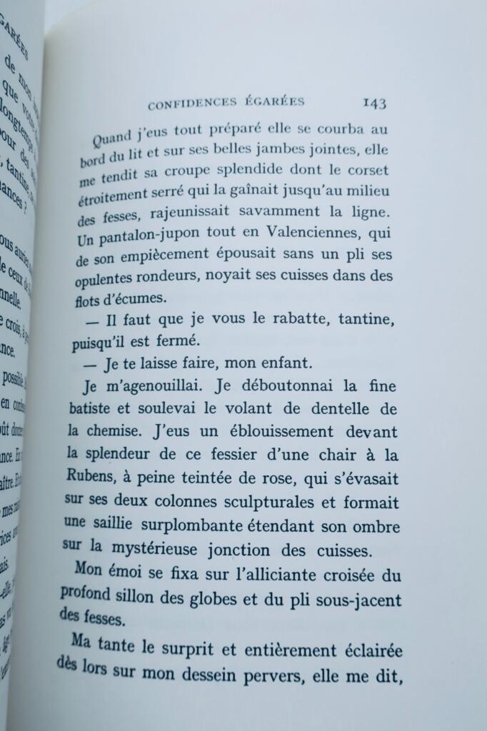 散逸的告白:罕見小說