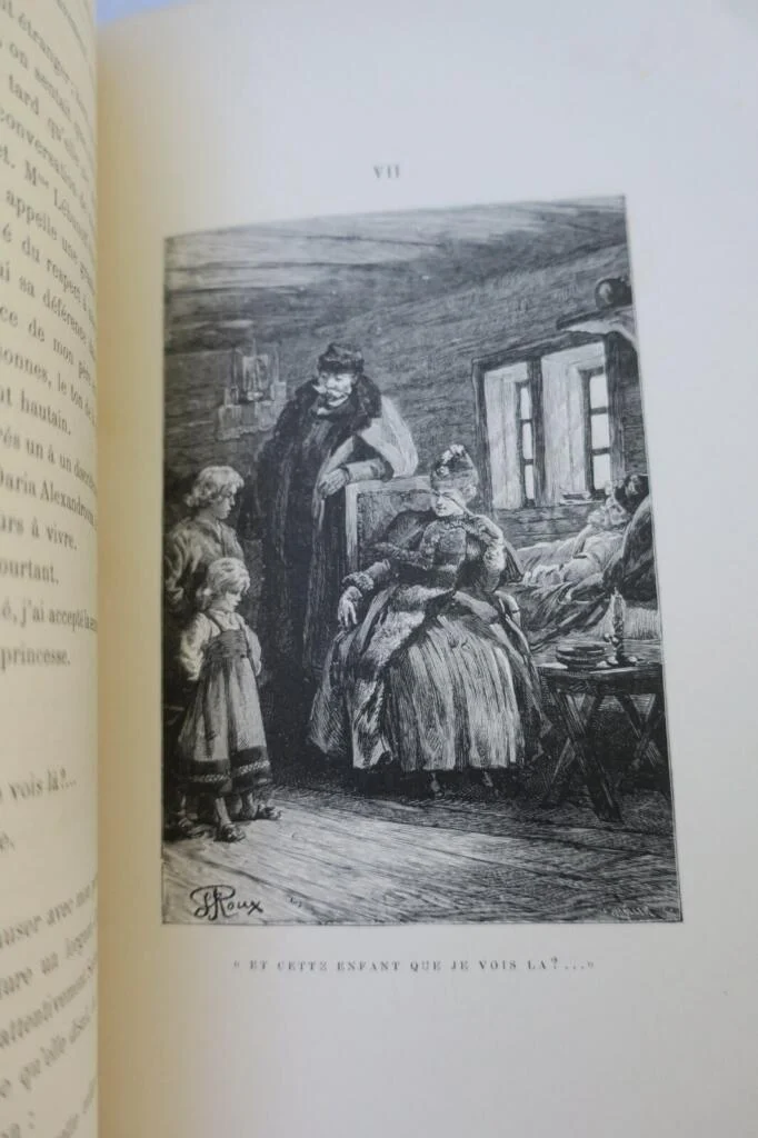 ロシア人学生の回想録