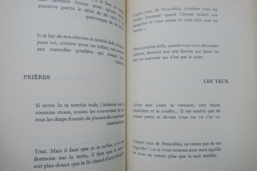 érotique LOUYS PIERRE LES CHANSONS DE BILITIS
