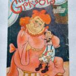 Dubouts schlüpfrige Geschichten von 1947