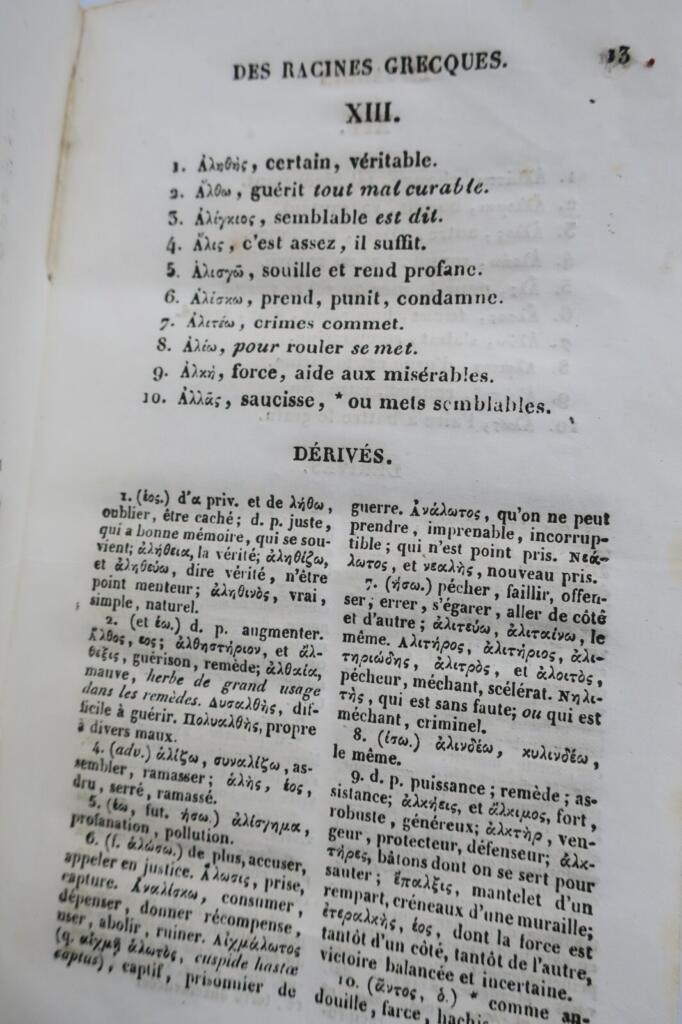 Exploration der griechischen philosophischen Grundlagen
