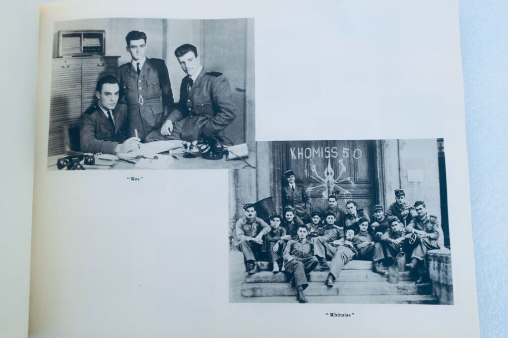 巴黎综合理工学院1950级年刊