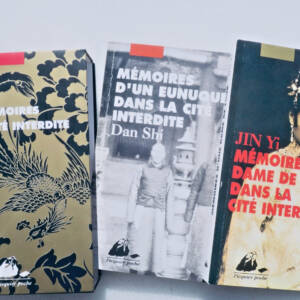chine Mémoires d'un eunuque dans la Cité interdite & d'une dame de cour