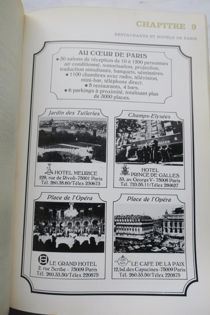1978年社会名录