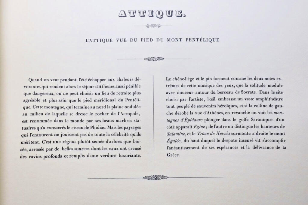 Grèce ALIGNY Vues des sites les plus célèbres de la Grèce Antique