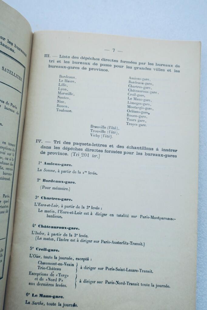 1937年巴黎过境邮局邮件分拣指南