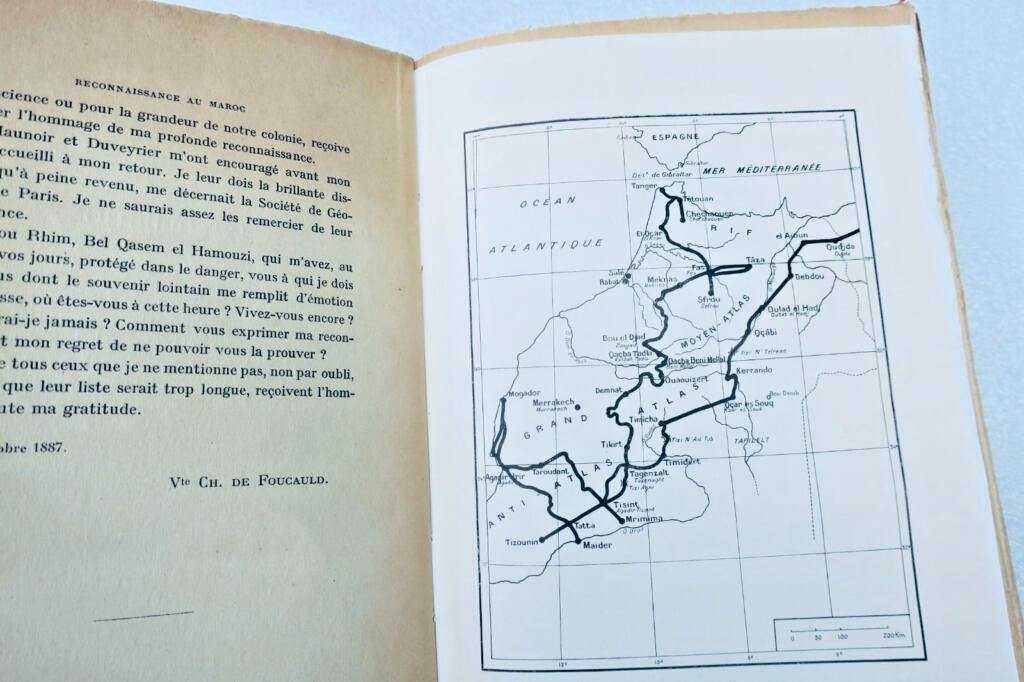 モロッコ:探検日誌