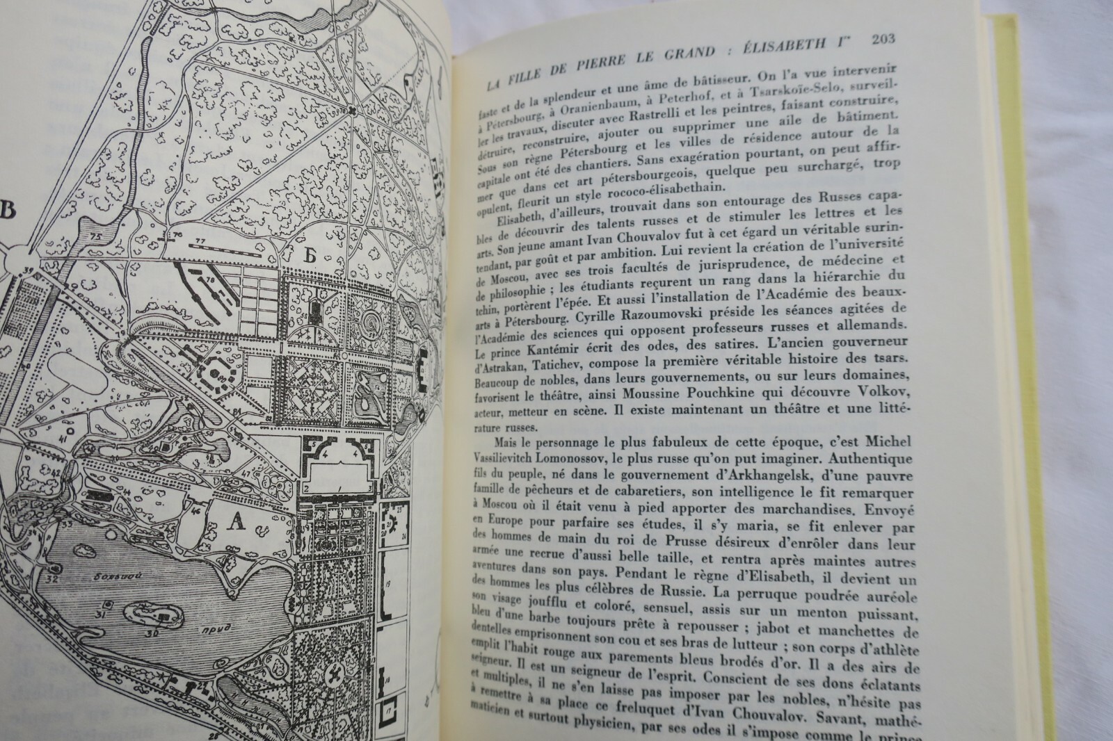 Russie Les surprenantes Tsarines du XVIIIe siècle – Image 12