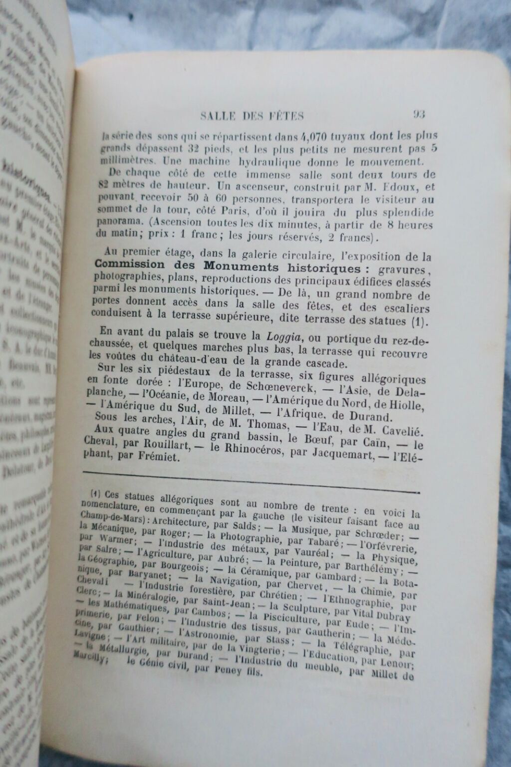 1878年パリ万国博覧会ガイドブック