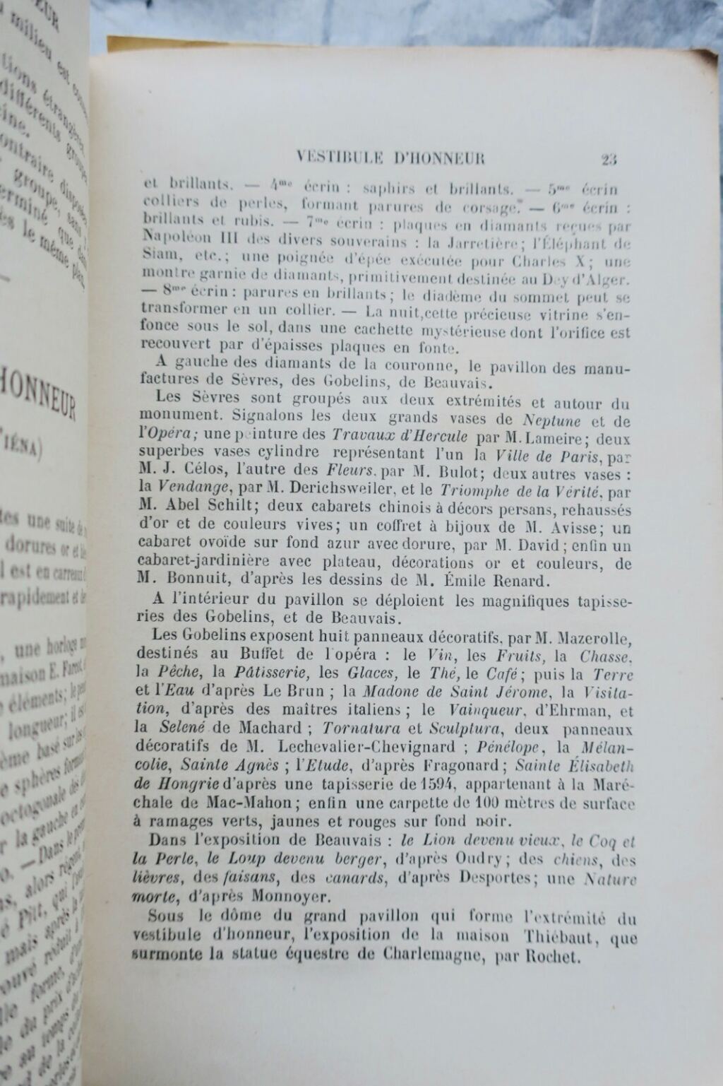 1878年パリ万国博覧会ガイドブック