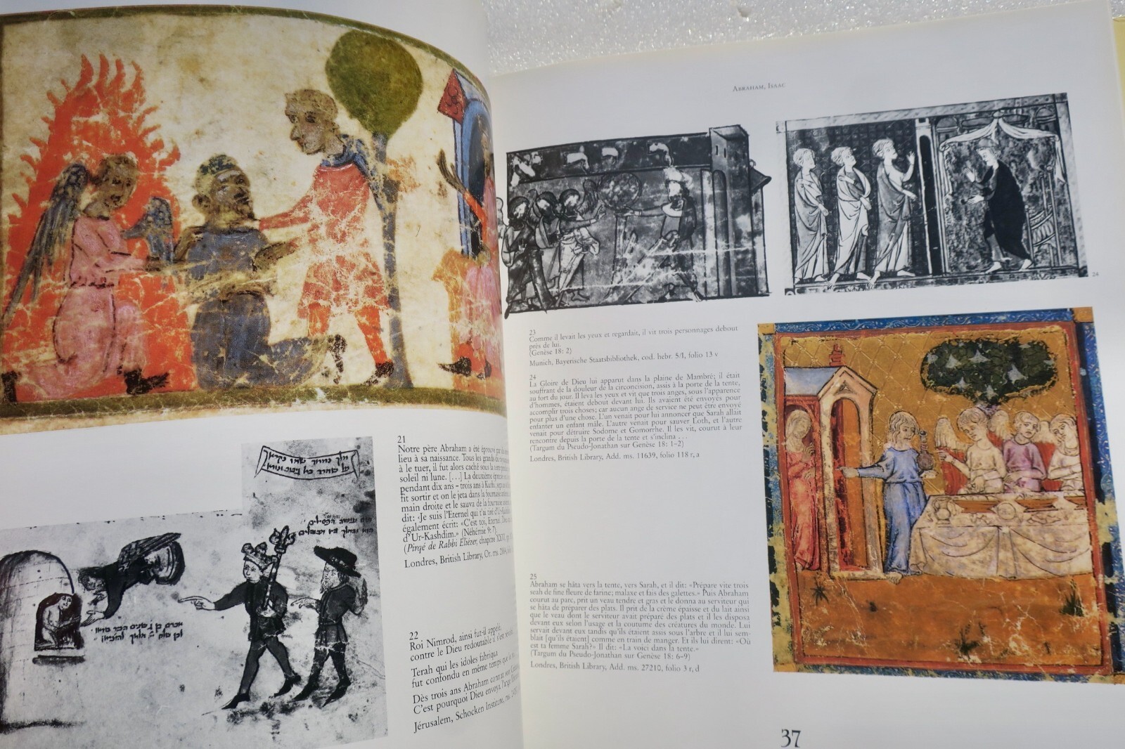 Hebräische Bibel – Image 17