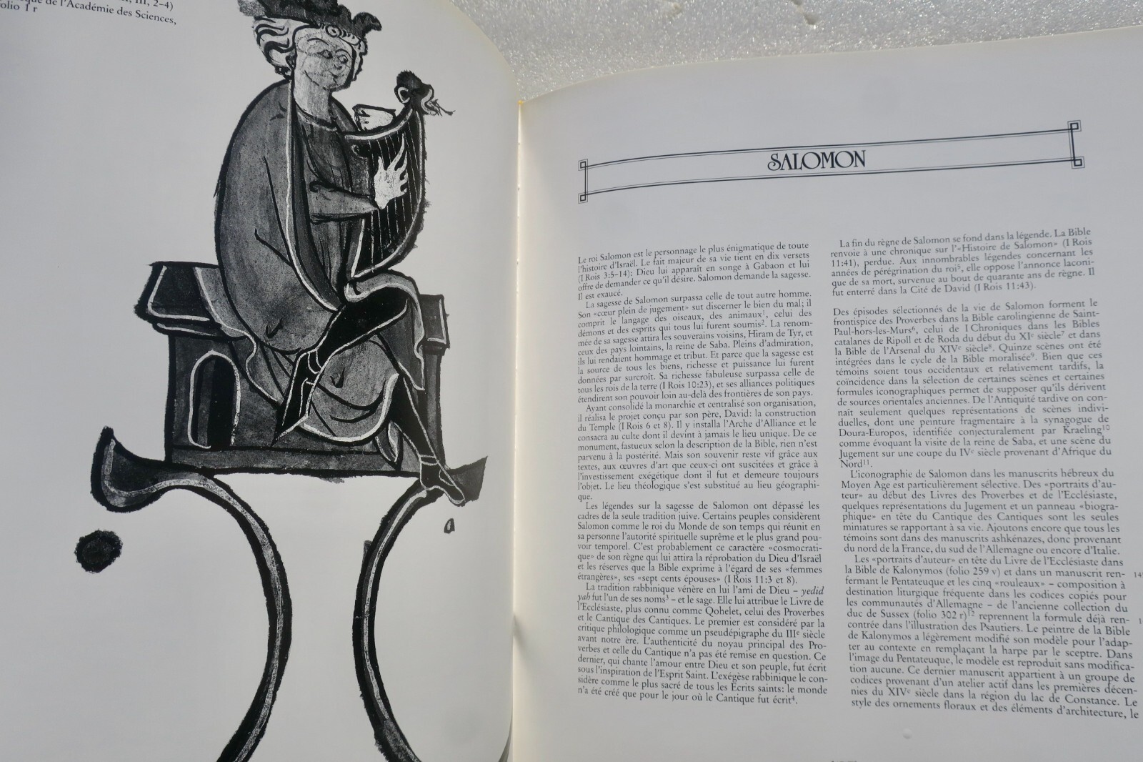 Hebräische Bibel – Image 24