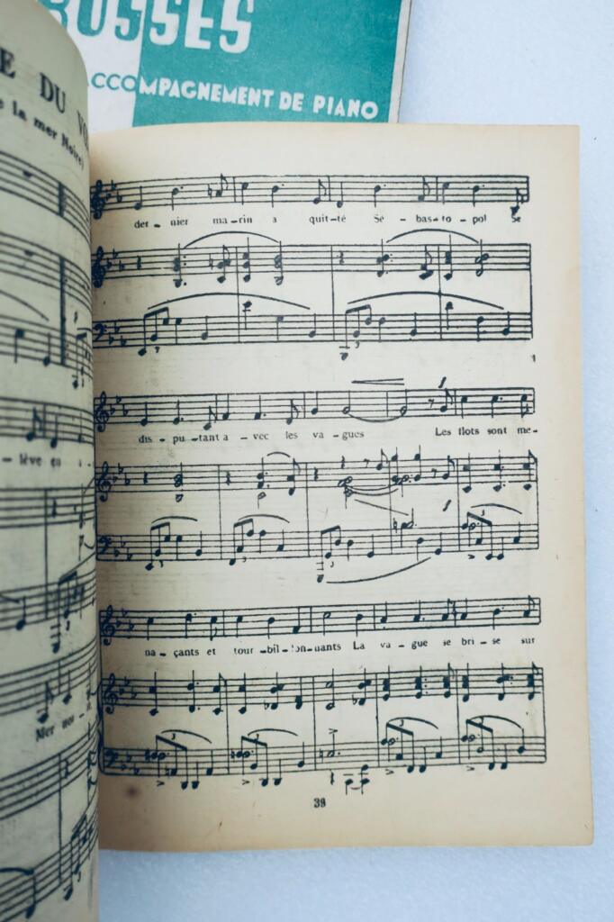 苏联俄罗斯民歌与战时歌曲 1945