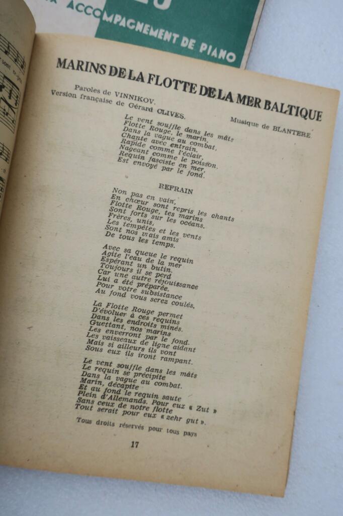 苏联俄罗斯民歌与战时歌曲 1945