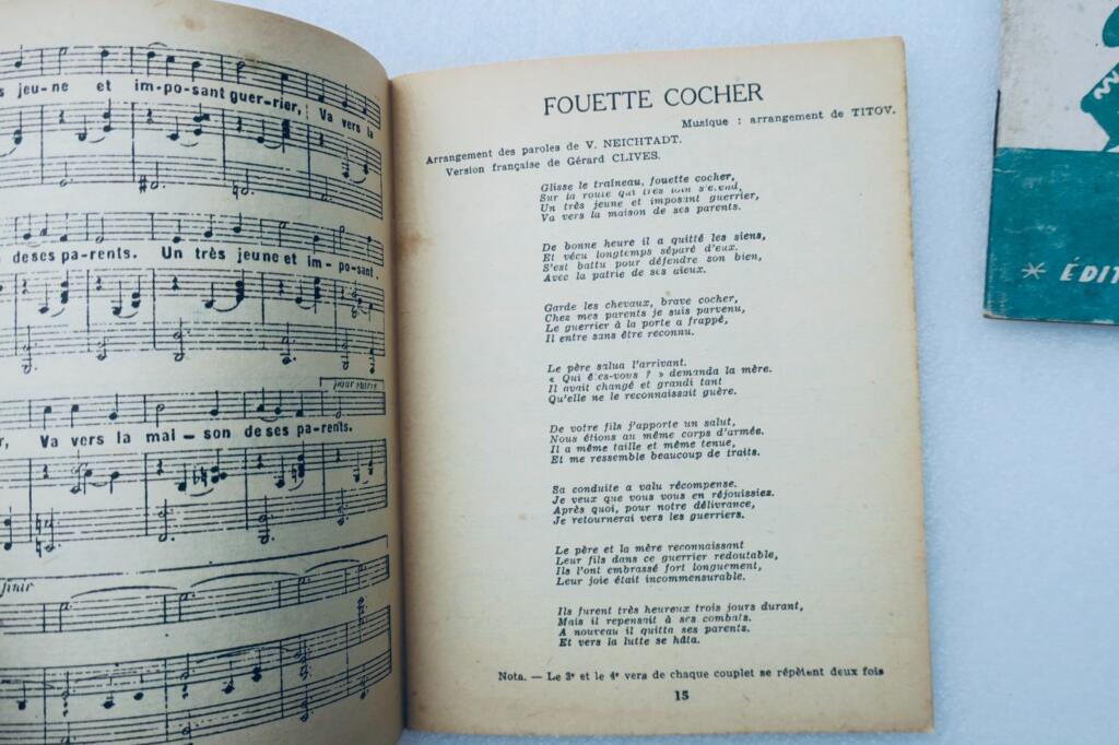 苏联俄罗斯民歌与战时歌曲 1945