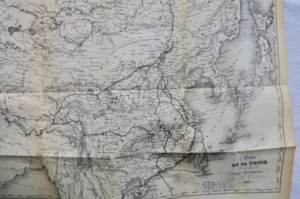 Reiseerinnerungen durch Tartarei, Tibet und China 1844-1846