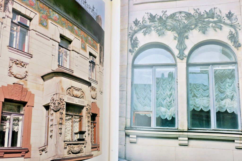 Überblick über den russischen Jugendstil