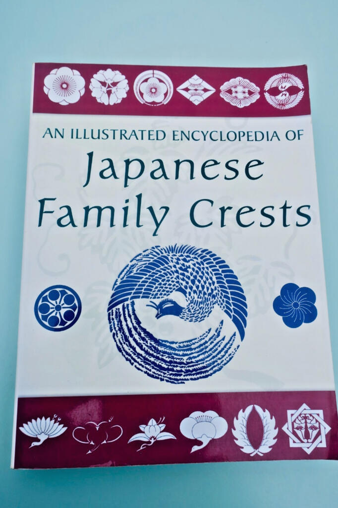 Japanese family crest