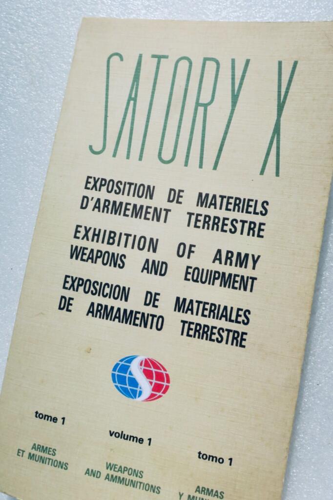 1985年萨托里陆军武器展