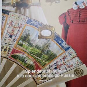 Splendeurs et intimité à la cour impériale de Russie Montbélliard
