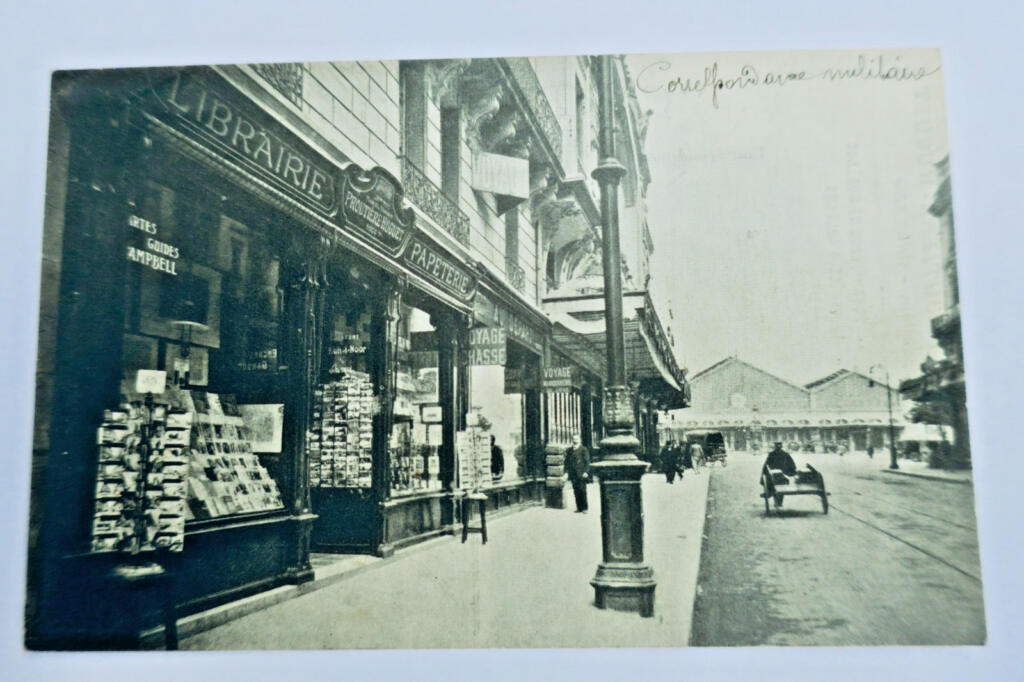 librairie 45 ORLEANS Offert par la Maison Proutière – Huguet