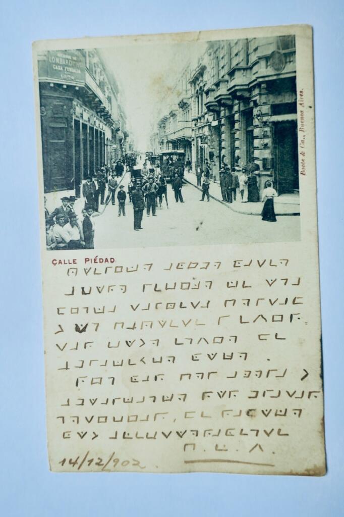 Buenos Aires, Straße Piedad 1903