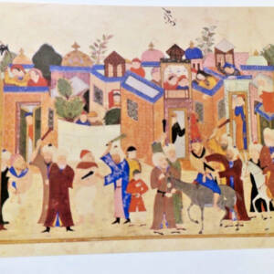 Topkapi – Peintures et miniatures.