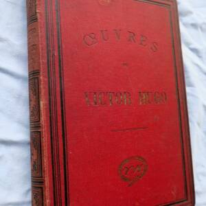 HUGO Les Travailleurs de la mer ill-de HUGO / Méaulle