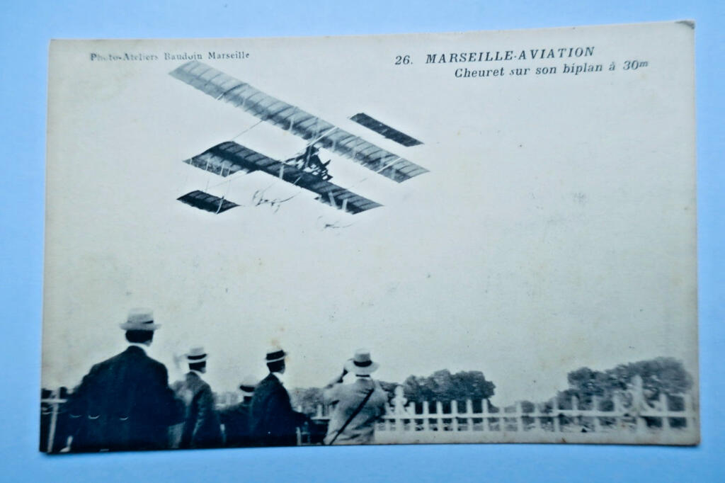 Cheret's Biplane Adventure