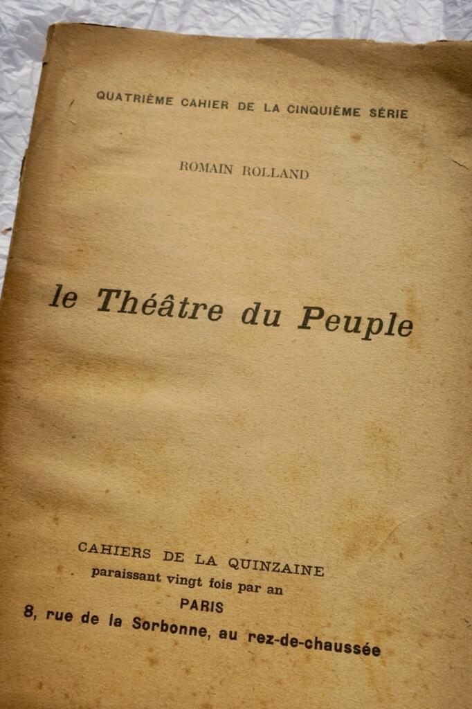 People's Theater Essays