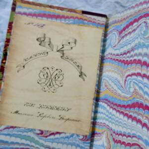 BOYLESVE René LE BEL AVENIR