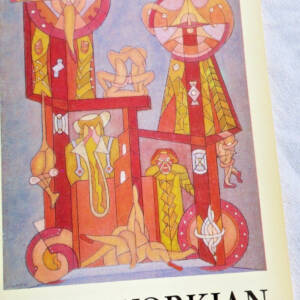 Derkevorkian vernissage Pleine marge