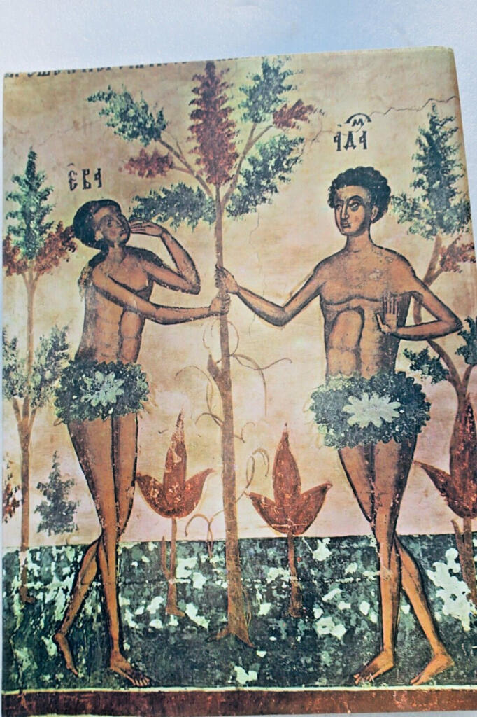 Moldavian Wall Painting, 15th-16th Centuries
