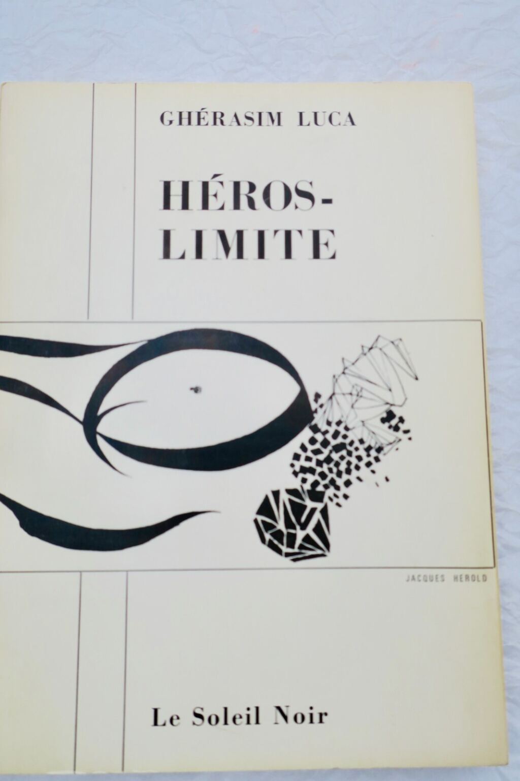 Héros-limite: 实验诗歌与艺术