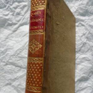 Virgile Examen oratoire des églogues de Virgile.. 1804