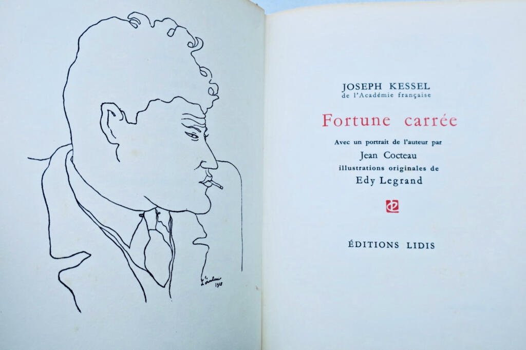 Square Fortune - Illustrated Edition