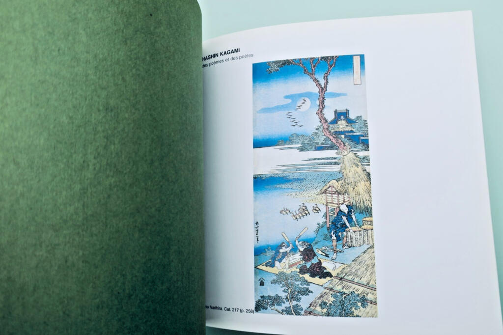 Hokusai: Der Wahnsinn der Malerei