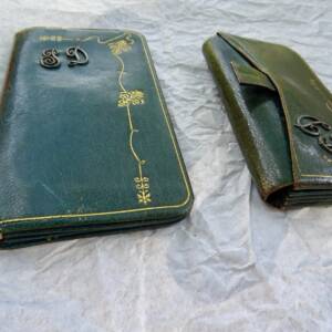 porte cartes & étui & porte-monnaie maroquin MINI