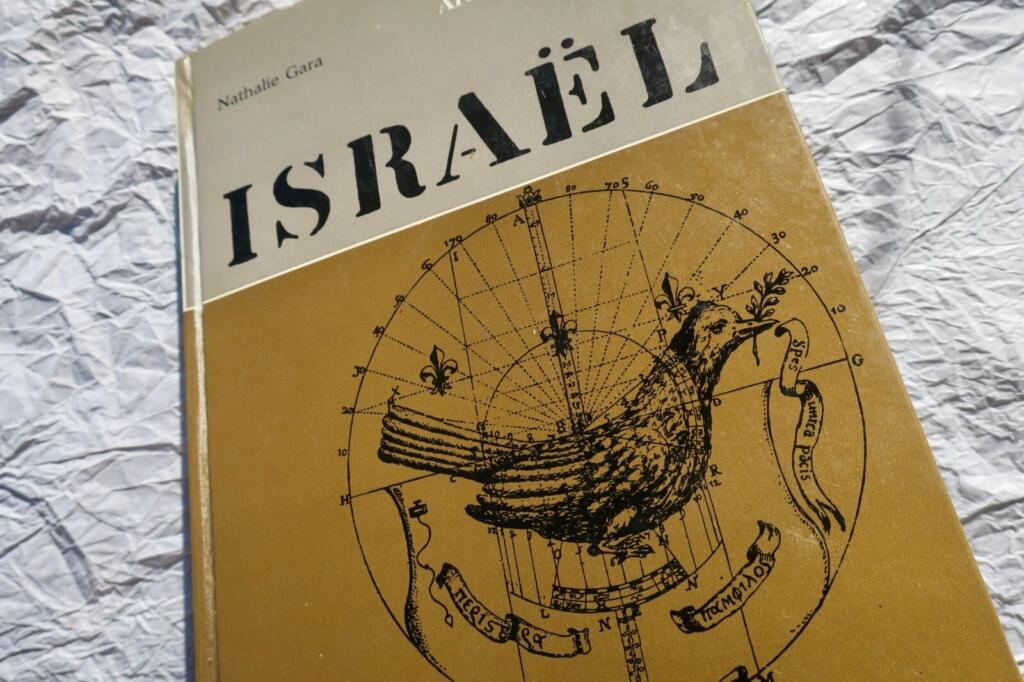 Israël L&rsquo;Atlas des voyages