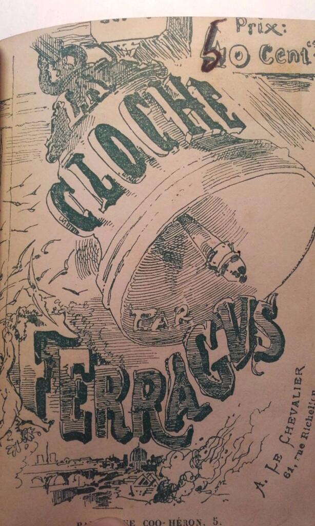 ルイ・ウルバック著 連載小説