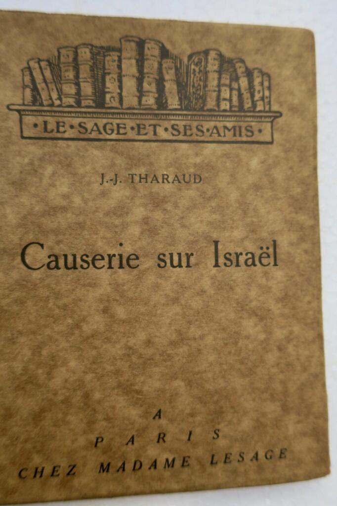 Discourse on Israel