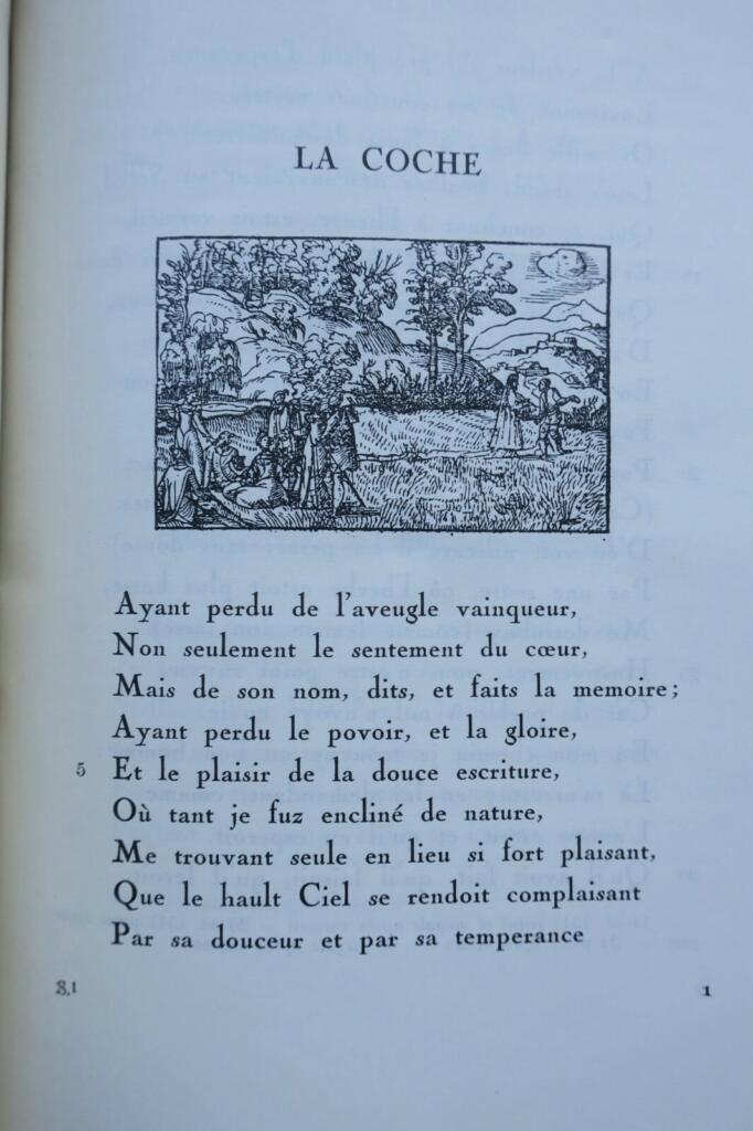 16th-century Biblical narrative with manuscript variants