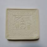 石膏メダル 40 x 42 mm